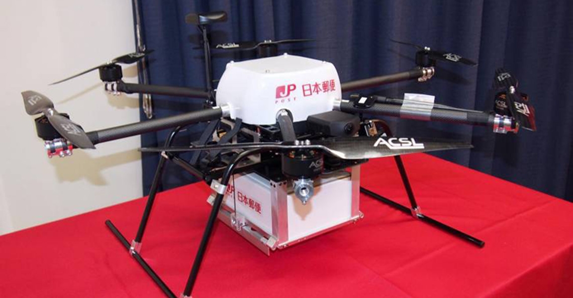 1542017590-japan-post-drone-2018-header.jpg